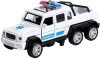 Купить Масштабная модель автомобиля 21век