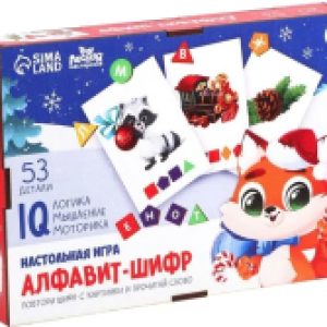 Развивающая игра