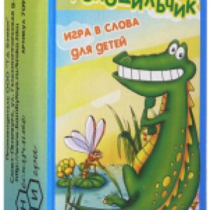 Купить Настольная игра 21век