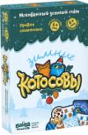 Купить Развивающая игра 21век