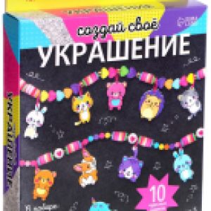 Набор для творчества Животные / 7385551 21век