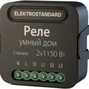 Умное реле 76007/00 21век
