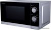 Микроволновая печь Sharp R200INW цена