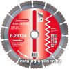 Отрезной диск алмазный  Metabo 628132000 цена