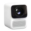 Проектор Wanbo Projector T2 Max 2023 (белый)