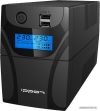Источник бесперебойного питания IPPON Back Power Pro II 650 Euro цена