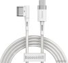 Кабель Baseus CATXC-W02 USB Type-C - MagSafe (2 м