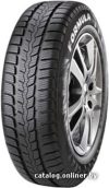 Автомобильные шины Formula Winter 185/65R15 88T цена
