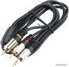 Кабель Cablexpert CCAB-02-35M2RM-3MB цена