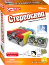 Развивающая игра Step Puzzle Сделай сам 3D-камера 76149 цена