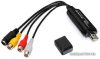 Устройство видеозахвата AverMedia DVD EZMaker 7 цена