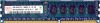 Оперативная память Hynix 2GB DDR3 Registered PC3-10600 HMT125R7BFR8C-H9 цена