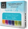Акварельные краски Малевичъ Veroneze 630939 (6 цветов