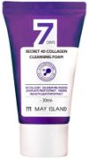 Пенка для умывания 7 Days Secret 4D Collagen Cleansing Foam 21век