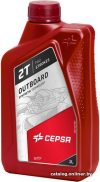 Моторное масло CEPSA Outboard 2T 1л цена