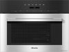 Паровой духовой шкаф Miele DG 7140 цена