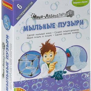 Набор для опытов Bondibon Науки с Буки Мини-лаборатория Мыльные пузыри ВВ3719 цена