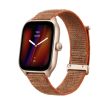 Умные часы Amazfit GTS 4 (коричневый)