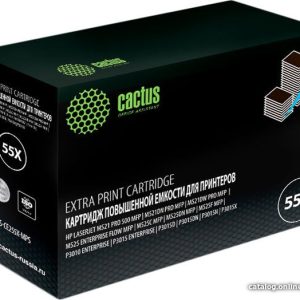 Картридж CACTUS CS-CE255X-MPS (аналог HP CE255X) цена