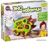 Набор для опытов Bondibon Науки с Буки Эко кабанчик ВВ2406 цена