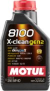 Моторное масло 8100 X-clean gen2 5W40 / 109761 21век