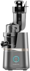 Соковыжималка Garlyn J700 Pro цена