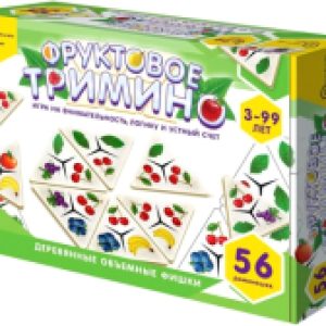 Развивающая игра Фруктовое тримино. Треугольное домино / 8343 21век