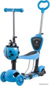 Трехколесный самокат Novatrack Saddle Pro 2019 120SB.DISCOKIDS.BL9 (синий) цена