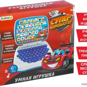 Развивающая игрушка Zabiaka Супер компьютер 3277015 цена