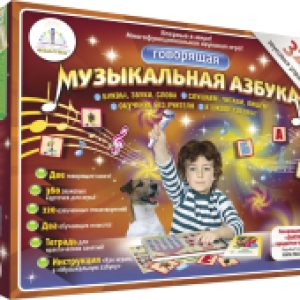 Набор развивающих книг