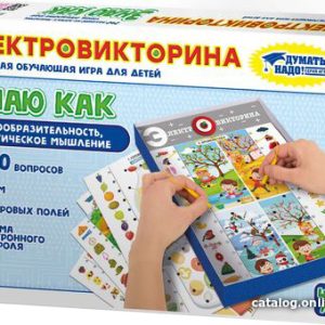 Настольная игра Десятое королевство Электровикторина Знаю как цена