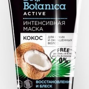 Маска Compliment Biobotanica Active Восстановление и блеск 200 мл цена