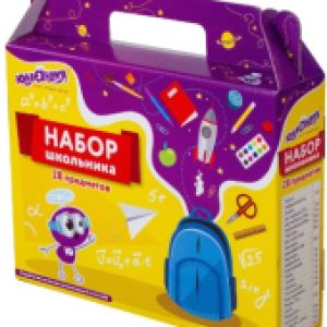 Купить Набор школьника 21век