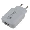 Сетевое зарядное устройство АТ 1 USB 1А (белый)