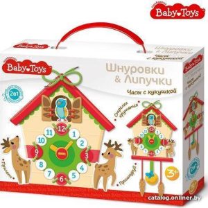 Шнуровка Десятое королевство Часы с кукушкой 02927 цена