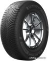 Автомобильные шины Michelin Pilot Alpin 5 SUV 275/50R19 112V цена