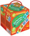 Развивающая игра Зверушки