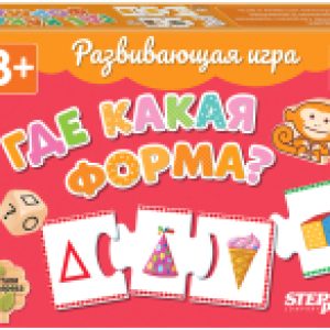 Развивающая игра