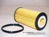 Масляный фильтр Japanparts FOECO063 цена