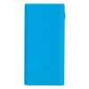 Силиконовый чехол для Mi Power Bank 2 20000 мAч (Синий)