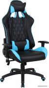 Кресло Brabix GT Master GM-110 (черный/голубой) цена