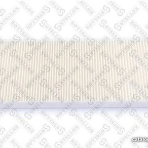 Stellox 7110045SX цена