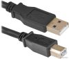 Кабель Defender USB04-06PRO цена