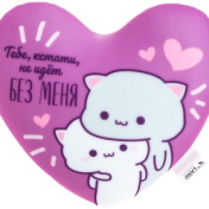 Подушка декоративная