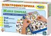 Детская настольная игра Десятое королевство Электровикторина Живая природа цена