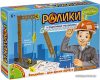 Набор для опытов Bondibon Науки с Буки Ролики и подъёмные механизмы ВВ3195 цена