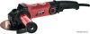 Угловая шлифмашина Энергомаш УШМ1-125ДР цена