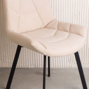 Стул Levmar Atria (CS1) цена