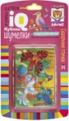 Развивающая игра Умные кубики. Шумелки. Сказочные птички / 9785811275830 21век