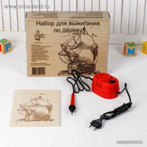 Набор для создания поделок/игрушек Десятое королевство 1193563 цена